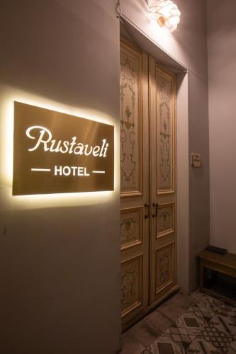 Certificat, premi, rètol o un altre document de Rustaveli Hotel