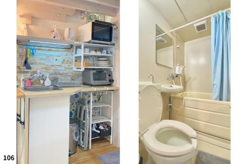 two pictures of a bathroom with a toilet and a sink at Rize Apartments in Tokyo