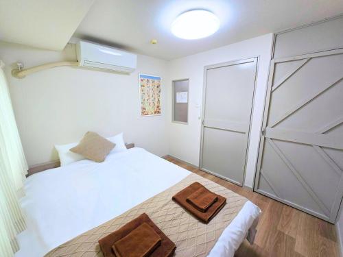Osaka Nagaya House Stay