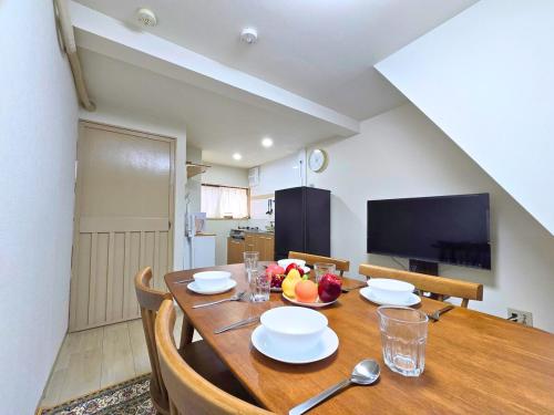 Osaka Nagaya House Stay