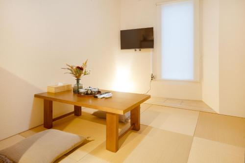 New open! Hikari Yado 吉宿