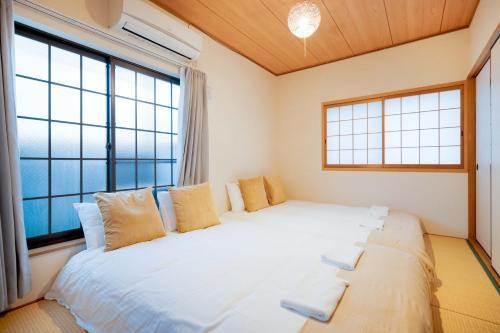 New open! Hikari Yado 吉宿