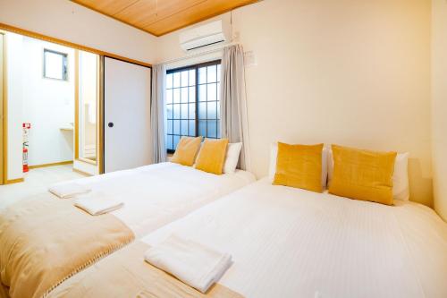 New open! Hikari Yado 吉宿