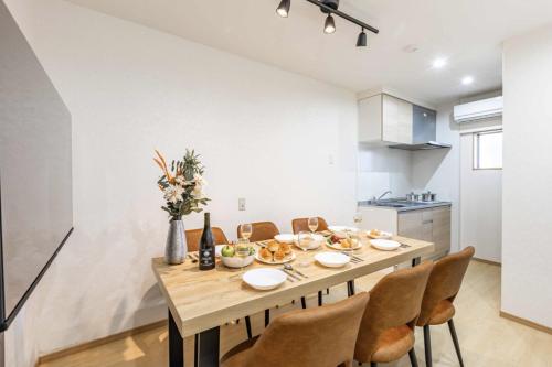 Family Stay House Max for 8 ppl Etoupe