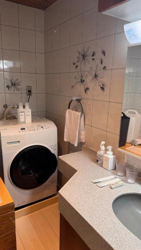 KOKI Hotel