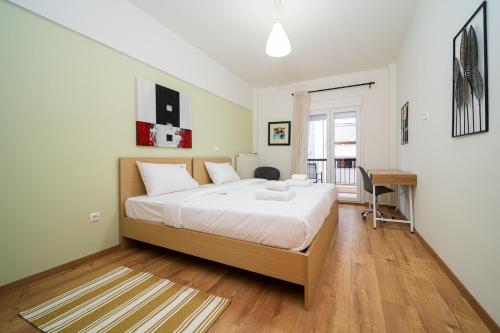 Filoxenia Urban Home
