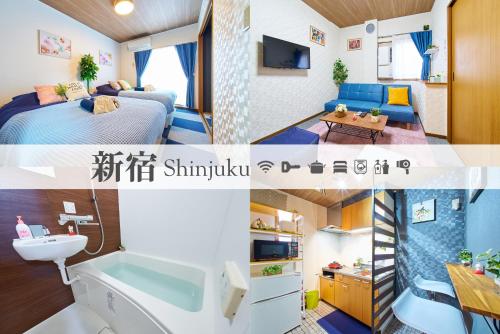 a collage of photos of a hotel room at Shinjuku 102 Private Stay Near Park and Station with Free WiFi in Tokyo