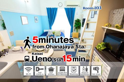 a poster of a room with a bed and a window at SC103 - 1F Tokyo Stay Easy Access to Asakusa & Skytree in Tokyo