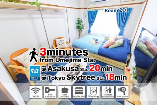 a room of a hotel with a bed and a window at Belmont 201 3min to Station Easy Access Ueno Asakusa Skytree Sleeps 5 in Tokyo
