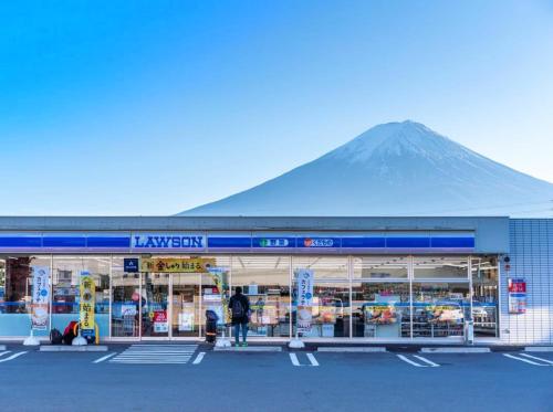 山櫻ゲストハウス