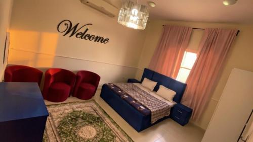 Abu Dhabi Cozy studio