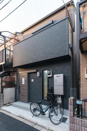 Moonlit Residence For Exclusive Use House Guesthouse Near The Hub Kyoto