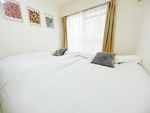 Sakura Dori Convenient Location Near Ikebukuro 1 to 4 Guests 4 Min to Ikebukuro 10 Min to Shinjuku 14 Min to Shibuya