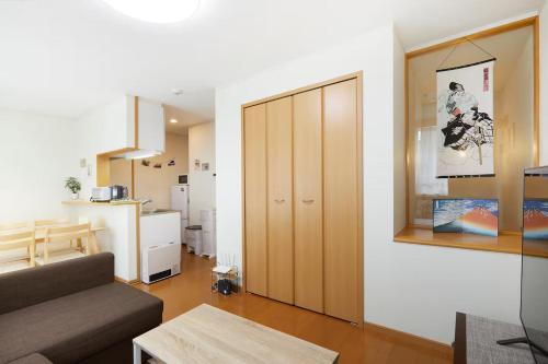 Hakone UENOYAMA上の山-Room202