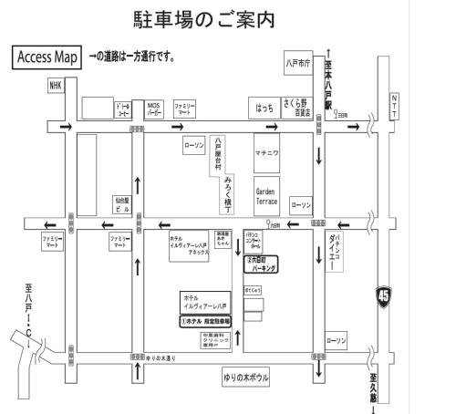 a block diagram of a building at Hotel Il Viale Hachinohe Annex in Hachinohe