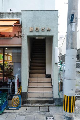 ふらっと丸山