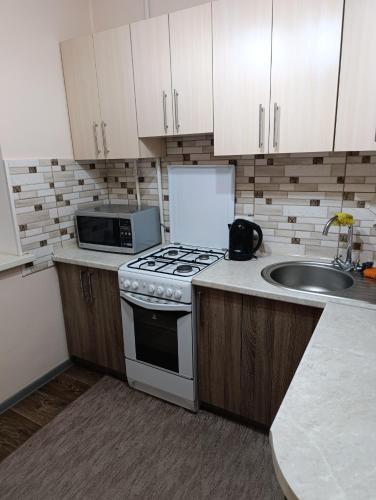 Apartment Tiraspol Karl Marx