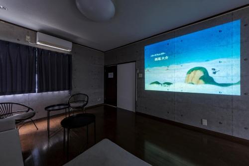 商店街に泊まる Sakura House