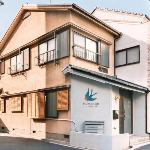 Tsubame INN Abeno