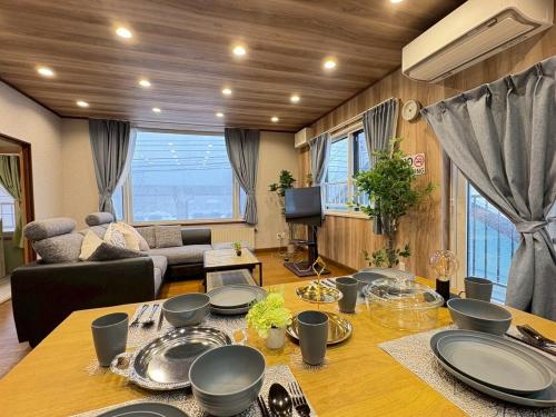 S House