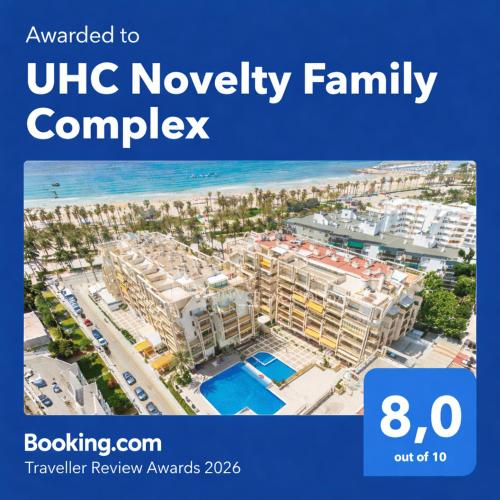 UHC Novelty Family Complex Superior