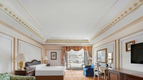 InterContinental Dar Al Tawhid Makkah by IHG