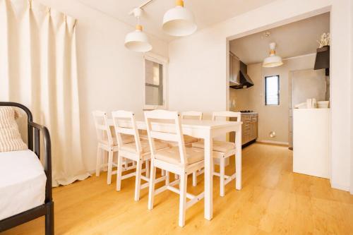 Shinjuku Entire 3-Story House for 9 Near 2 Stations