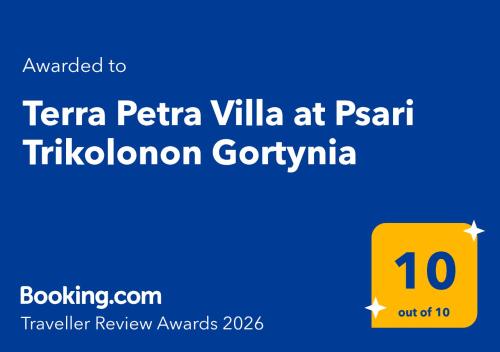 a yellow square with the words teria pta villa at pisaidium at Terra Petra Villa at Psari Trikolonon Gortynia in Psárion