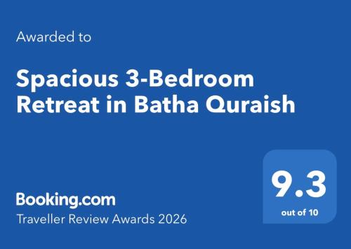 Spacious 3-Bedroom Retreat in Batha Quraish