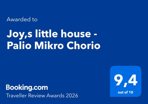 a blue sign that reads joys little house palula milippi choir at Joy,s little house - Palio Mikro Chorio in Gávros