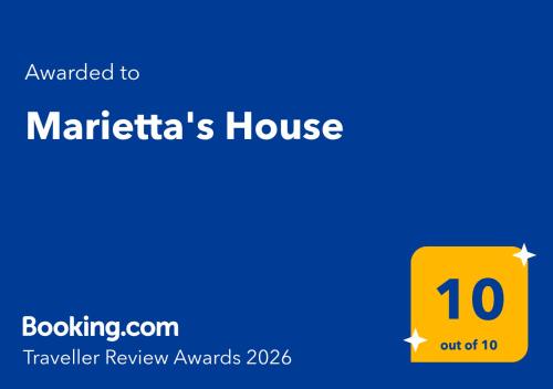 a yellow box with the number on it at Marietta's House in Rhodes Town
