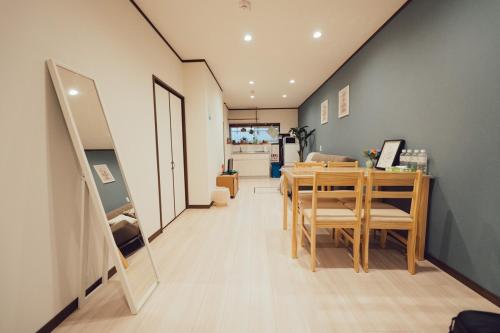 Entire House Umeda Subway 4 min