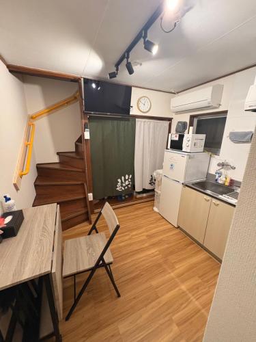 KENKOU Room -健康ルーム 東京菊川-