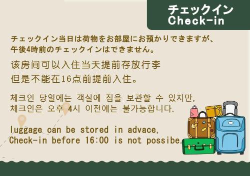 和貴ビル