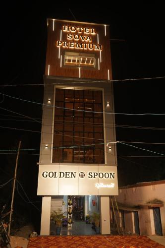 a building with a sign that reads golden d storm at Sova Premium in Jagatsinghapur