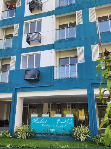Malas Residence