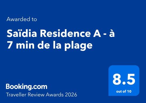 a screenshot of theania resilience a a min die la place at Saïdia Residence A - Plage accessible à pied in Saïdia