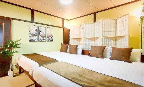 Base-Osaka Hanazonocho , Japanese House ,4 min to Namba, 1 min walk to station, Direct KIX