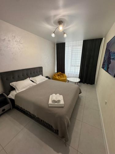Urban Apartment EXPRESS