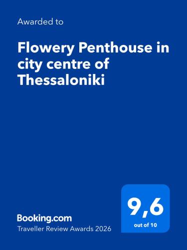 Flowery Penthouse in city centre of Thessaloniki