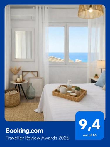 Noctua Estepona Puerto 021