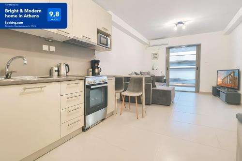 Bright & Modern home in Athens