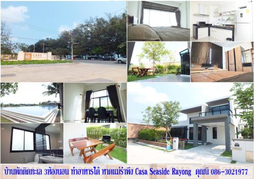 a collage of pictures of a house at Shalom Casa Seaside Rayong in Ban Chak Phai