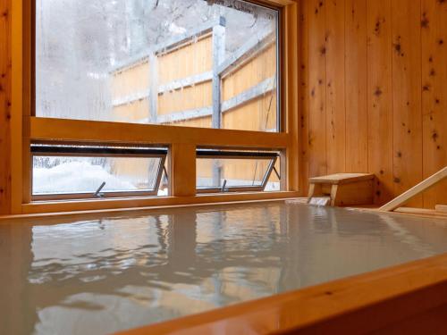 Onsen Ryokan KODAMA