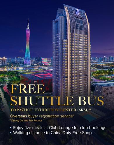 The Ritz-Carlton, Guangzhou