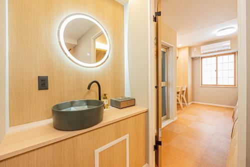 Komorebi Asakusa Cozy 6P Stay The 77 House Tokyo