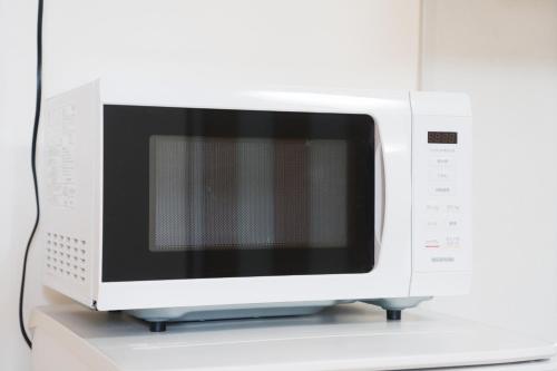Mirai is a 7-minute walk from Kyoto station and is a detached house
