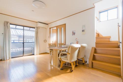 Mirai is a 7-minute walk from Kyoto station and is a detached house