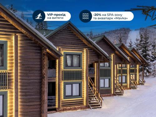 Bukovel Hotel