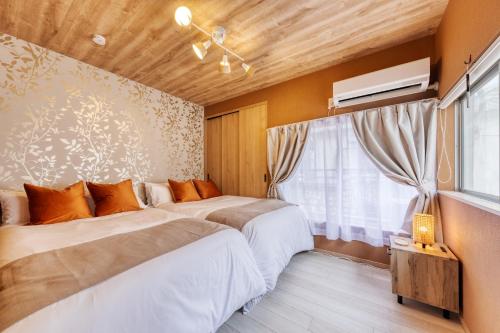 Guest House NANA-vacation rental-